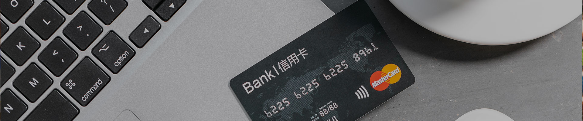 Credit Card Processing