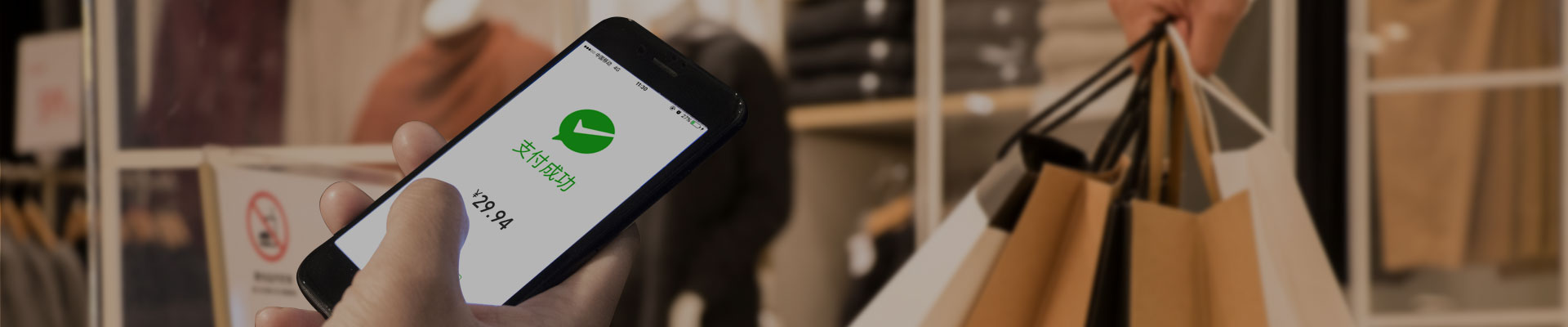Accept WeChat Pay in the US